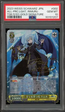 Weiss Schwarz All Piercing Light Rimuru Gold Signature JPN TSK/S101-002SP PSA 10 - Image 1