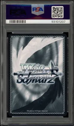 Weiss Schwarz All Piercing Light Rimuru Gold Signature JPN TSK/S101-002SP PSA 10 - Image 2