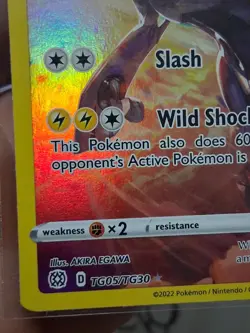 Zekrom Holo Ultra Rare Trainer Gallery Card Swsh09: Brilliant Stars TG05/TG30 - Image 2