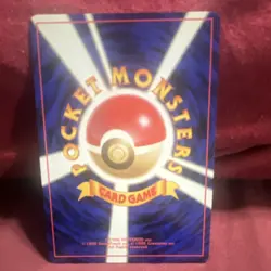 Pokemon Rocket's Mewtwo Challenge Darkness Holo Rare 70 HP 1996 Japanese Card - Image 2