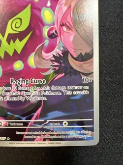 Cynthia's Spiritomb 244/217 Illustration Rare Card - Pokemon Ascended Heroes NM - Image 5