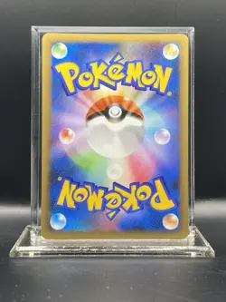 Togekiss 1st Edition Holo 061/080 Clash at the Summit Pokemon Card Japanese NM - Image 2