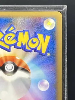 Togekiss 1st Edition Holo 061/080 Clash at the Summit Pokemon Card Japanese NM - Image 4