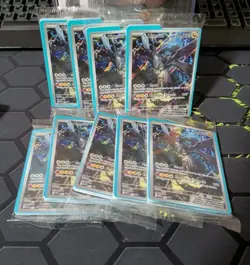 9x SEALED N’s Zekrom 031 Ascended Heros ETB Promo Card Pokemon Full Art - Image 1