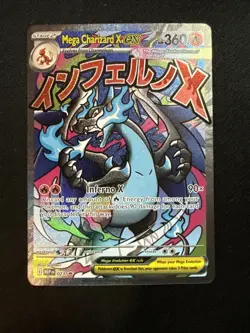 Pokemon TCG Mega Charizard x Ex 023 Black Star UPC Promo Card - Image 2