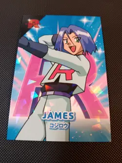 Pokemon Rocket James #2 Cracked Ice Holo Rocket Team Card Database Set Peru - Image 1