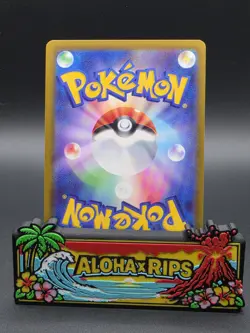 Frogadier AR 087/083 Ninja Spinner m4 2026 Pokemon Card NM - Image 2