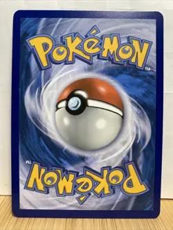 Pokemon Surging Sparks Flapple Full Art Illustration Rare Card 210/191 - Image 2