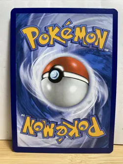 Pokemon Destined Rivals Ethan’s Typhlosion Illustration Rare Card 190/182 - Image 2