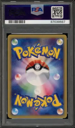Pokemon Charizard Expedition 1st Edition Japanese Holo Rare #103 PSA 10 Gem Mint - Image 2