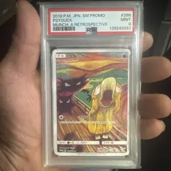 PSA 9 Psyduck 286/SM-P Munch Scream Promo Mint Pokemon Card Japanese Rare - Image 1