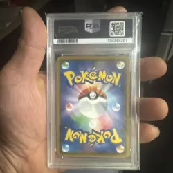 PSA 9 Psyduck 286/SM-P Munch Scream Promo Mint Pokemon Card Japanese Rare - Image 2