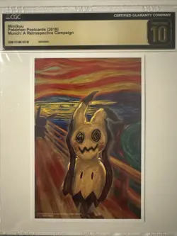 Mimikyu Pokemon Postcards 2018 Munch: A Retrospective Campaign CGC Pristine 10 - Image 1