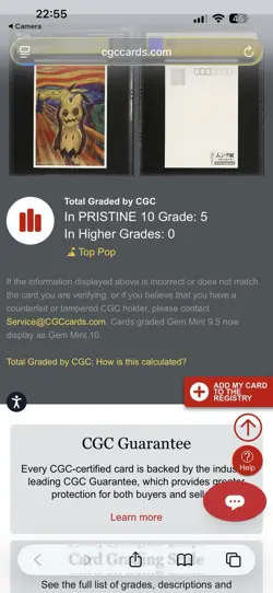 Mimikyu Pokemon Postcards 2018 Munch: A Retrospective Campaign CGC Pristine 10 - Image 3