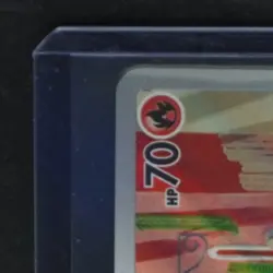 2025 POKEMON MEGA EVOLUTION #139/132 LITLEO ILLUSTRATION RARE - Image 3