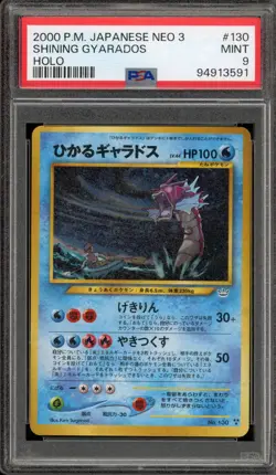 Pokemon Shining Gyarados Neo 3 Japanese Holo Rare #130 PSA 9 Mint - Image 1