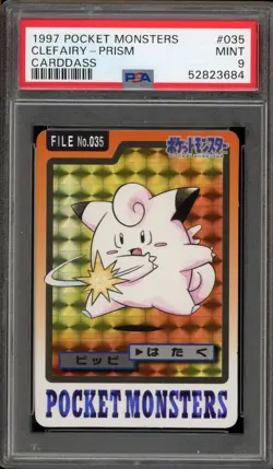Pokemon Bandai Carddass Clefairy Japanese Prism #035 PSA 9 Mint - Image 1