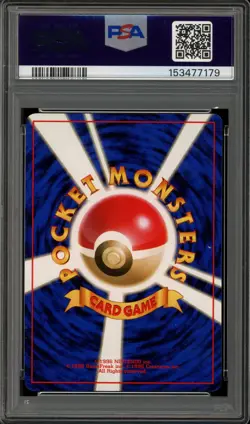 Pokemon Snorlax CD Japanese Holo Promo #143 PSA 10 Gem Mint - Image 2