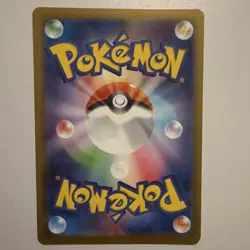 Pokemon Charcadet 083/080 M2: Inferno X Art Rare Holo Basic 70 HP - Image 2