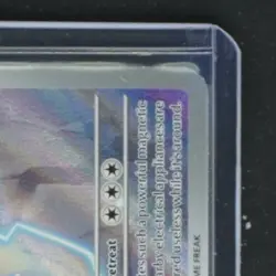 2026 POKEMON PERFECT ORDER #096/088 PROBOPASS ILLUSTRATION RARE - Image 5