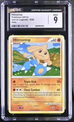 CGC 9 MINT Hitmontop 2011 Call of Legends 8/95 Holo SWIRL Pokemon Card - Image 1