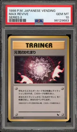 Pokemon Max Revive Vending Series 2 Japanese PSA 10 Gem Mint - Image 1