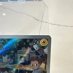 Pikachu Illustration Rare Scarlet & Violet 151 173/165 Pokemon TCG NM - Image 3