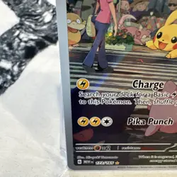 Pikachu Illustration Rare Scarlet & Violet 151 173/165 Pokemon TCG NM - Image 4