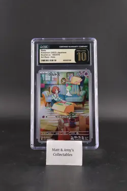 CGC 10 PRISTINE Japanese Pokemon 2023 RALTS 083/078 VIOLET ex SV1S - Image 1
