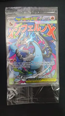 Mega Charizard X EX MEP 023 Black Star Promo Pokemon Sealed - Image 1