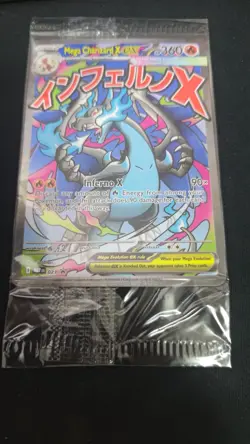 Mega Charizard X EX MEP 023 Black Star Promo Pokemon Sealed - Image 3