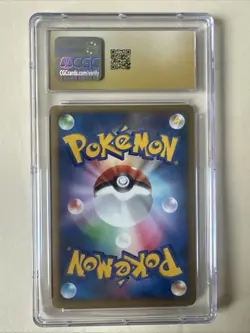 Alto Mare's Latios Pokemon 2007 10th Movie Promo CGC Pristine 10 Holo - Image 2