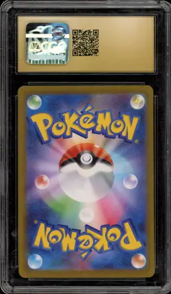 Pokemon Hisuian Electrode VSTAR Universe JPN #005 SCRACHED SLAB CGC 10 Pristine - Image 2