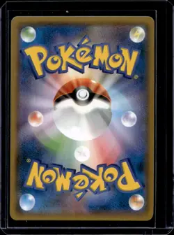 2018 Pokemon SM Tag Bolt Latios & Latias GX Double Rare #060/095 - Image 2