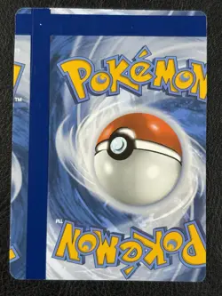 NFC Miscut - Dhelmise 019/185 Trick Or Trade 2023 - Error - Pokemon TCG - Image 3