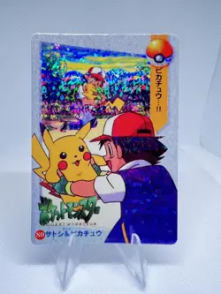 Pokemon Vintage Pocket Monsters Vending HOLO Prism Sticker 1999 Nintendo Japan - Image 1
