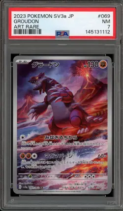 Pokemon Groudon Raging Surf Japanese Art Rare #069 PSA 7 - Image 1