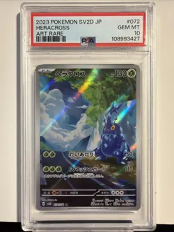 2023 POKEMON JPN SV2D-CLAY BURST ART RARE #072 HERACROSS PSA 10 - Image 1