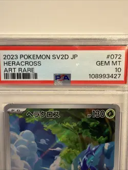 2023 POKEMON JPN SV2D-CLAY BURST ART RARE #072 HERACROSS PSA 10 - Image 4