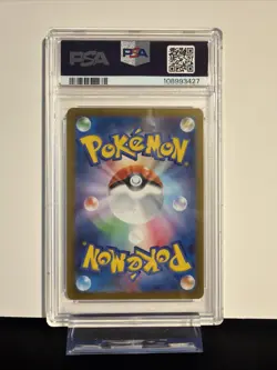2023 POKEMON JPN SV2D-CLAY BURST ART RARE #072 HERACROSS PSA 10 - Image 5