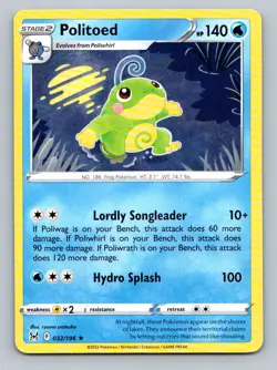 Pokemon Politoed SWSH11: Lost Origin 032/196 Near Mint NM - Image 1