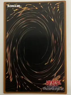 Yugioh Dark Magician Girl Token Custom Card Japanese - Image 2