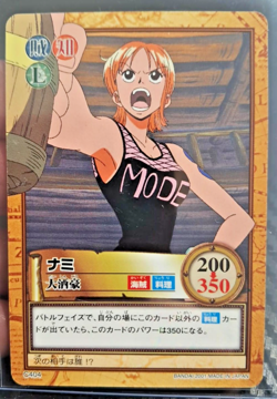 BANDAI One Piece Hyper Battle C404 NAMI SCARCE EARLY CARD - Image 1