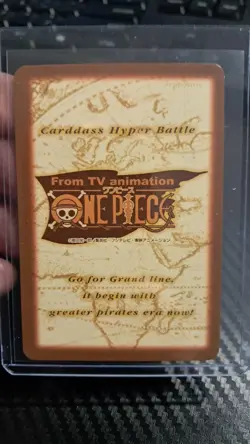 BANDAI One Piece Hyper Battle LUFFY PIRATES ACE C531 HOLO FOIL SCARCE EARLY - Image 2