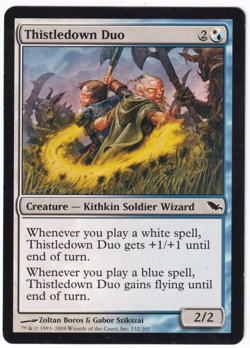 #152 Magic The Gathering 2008 MTG Single - Image 1