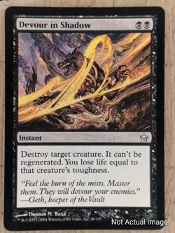 Magic MTG Fifth Dawn Singles - Mix & Match cards to save up to 35%! - Image 5