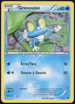 Carte Pokemon Grenousse 4/12 Holo Promo McDonald's 2014 Francais - Image 1