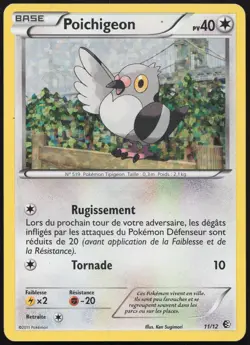 Carte Pokemon Poichigeon 11/12 Holo Promo McDonald's 2012 Francais - Image 1