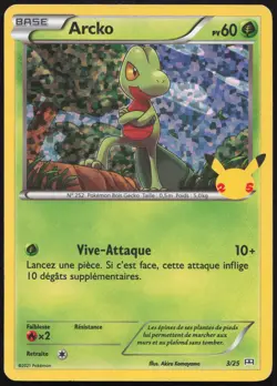 Carte Pokemon Arcko 3/25 Holo Promo McDonald's 2021 Francais - Image 1