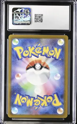 CGC 10 Mew VMAX 054/172 RRR VSTAR Universe s12a Pokemon Card Japanese - Image 2